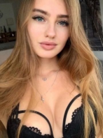 Надя