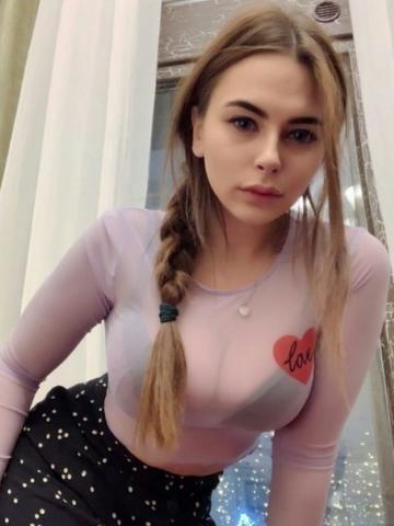 Ольга